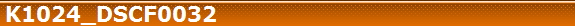 K1024_DSCF0032