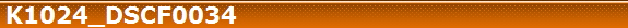 K1024_DSCF0034
